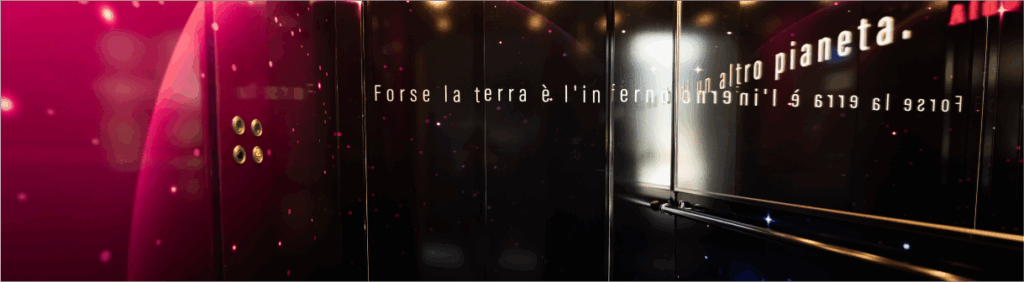 Wrapping Ascensori: dai nuova vita alla tua cabina ascensore